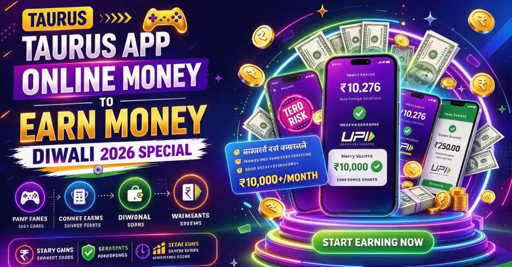 Taurus App Diwali 2026: Player Hacks & Safety Rules